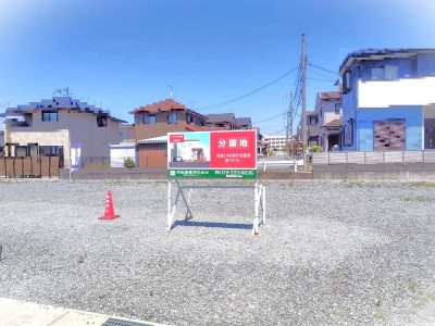 敷地42.4坪(外観)
