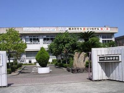 広畑中学校　徒歩11分(周辺)