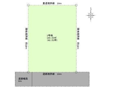 道路接面10ｍの整形地(間取)