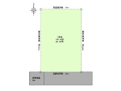 道路接面10ｍの整形地(間取)