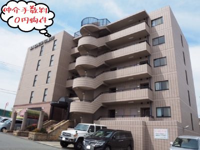 セントポーリアⅡ 2LDK 