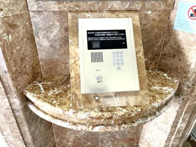 オートロックマンションです♪